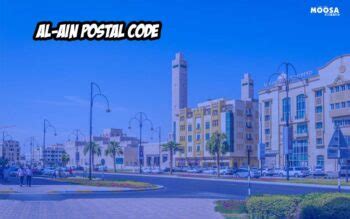 postal zip code al ain.